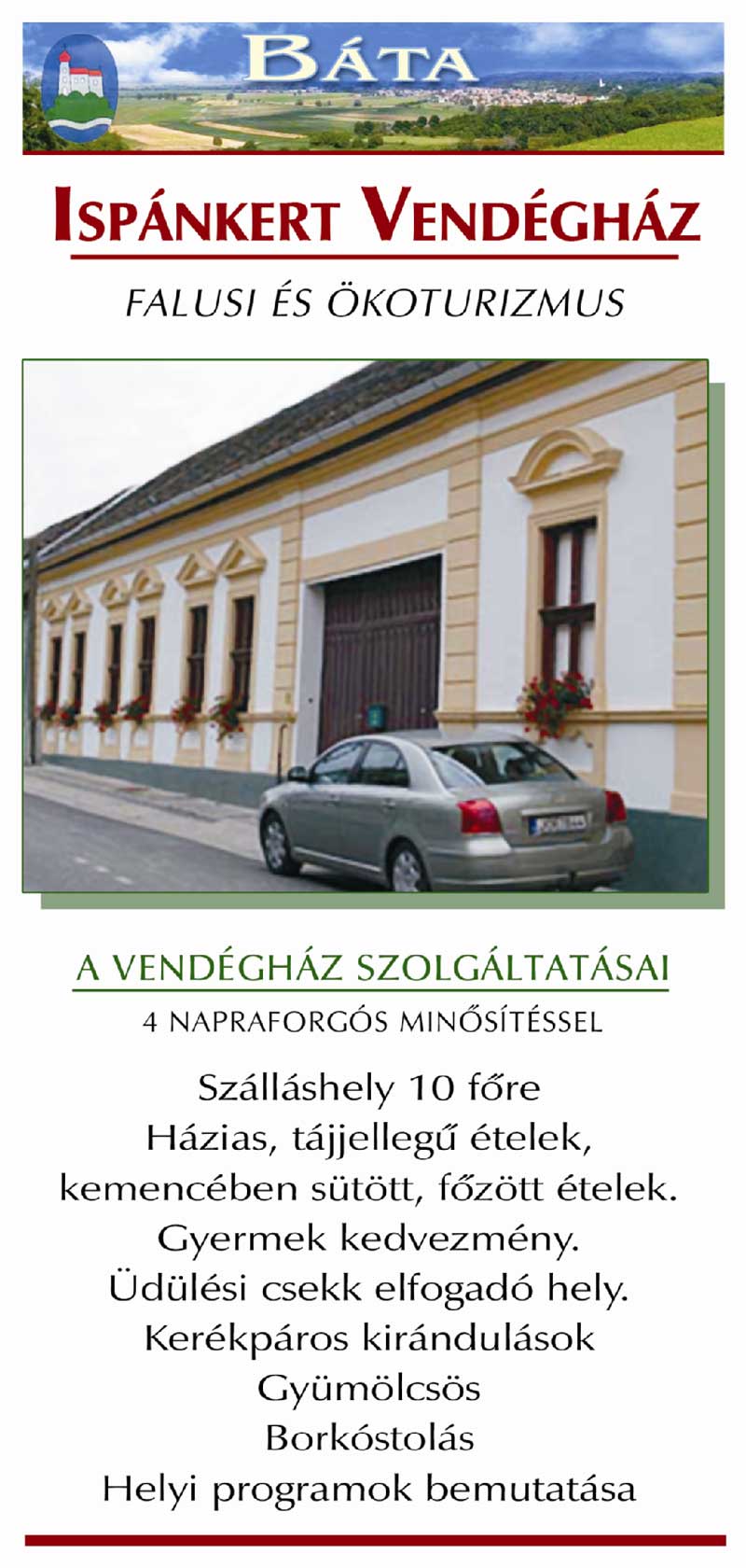 ispankerti